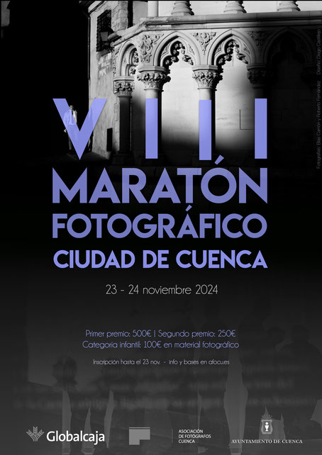 La VIII Edición del Maratón Fotográfico Ciudad de Cuenca ya tiene fecha