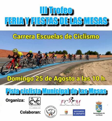 La Pista Ciclista de Las Mesas acogerá la tercera edición de su Trofeo Feria y Fiestas de Escuelas de Ciclismo