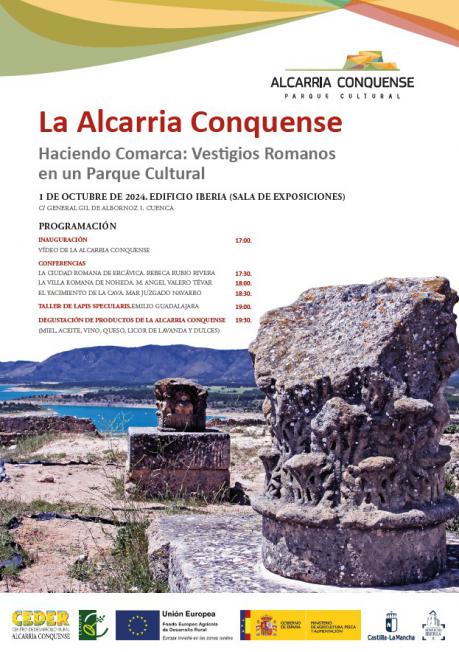 Cuenca acogerá el 1 de octubre ponencias y talleres sobre el legado romano de La Alcarria Conquense