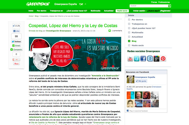 La Junta va a interponer una demanda contra Greenpeace por vulneración del derecho al honor de la presidenta Cospedal